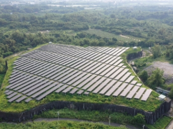 Guanmiao Landfill