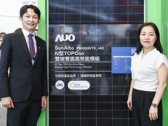 友達偕中美矽晶打造雙玻模組 獲經濟部「金能獎」、VPC認證雙肯定